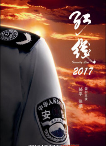午夜av电影院